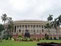 Rajya Sabha passes Family Courts (Amendment) Bill - Hindi News | Rajya Sabha passes Family Courts (Amendment) Bill | Latest national News at Lokmattimes.com