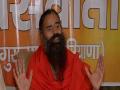 Ramdev urges people to vote for BJP in Haryana, Maharashtra polls - Hindi News | Ramdev urges people to vote for BJP in Haryana, Maharashtra polls | Latest politics News at Lokmattimes.com