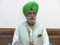 Expanded BSF jurisdiction will create 'fear psychosis' in Punjab: State Minister Rana Gurjeet Singh - Hindi News | Expanded BSF jurisdiction will create 'fear psychosis' in Punjab: State Minister Rana Gurjeet Singh | Latest national News at Lokmattimes.com