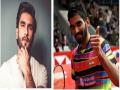 Ranveer Singh hails badminton player Kidambi Srikanth's win - Hindi News | Ranveer Singh hails badminton player Kidambi Srikanth's win | Latest maharashtra News at Lokmattimes.com