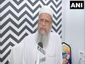 Maharashtra: Raza Academy seeks relaxation for namaz, sacrifice during Bakri-Eid - Hindi News | Maharashtra: Raza Academy seeks relaxation for namaz, sacrifice during Bakri-Eid | Latest national News at Lokmattimes.com