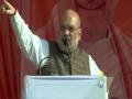 UP Assembly polls: People have to choose between rule of mafia and law, says Amit Shah - Hindi News | UP Assembly polls: People have to choose between rule of mafia and law, says Amit Shah | Latest politics News at Lokmattimes.com