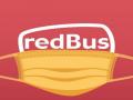 Frequency of bus travel to return to its pre-Covid levels: redBus - Hindi News | Frequency of bus travel to return to its pre-Covid levels: redBus | Latest business News at Lokmattimes.com