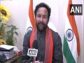 TRS ruling Telangana like Nizam, intends to bring the same in India: G Kishan Reddy - Hindi News | TRS ruling Telangana like Nizam, intends to bring the same in India: G Kishan Reddy | Latest politics News at Lokmattimes.com