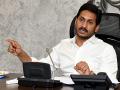 Andhra Pradesh: CM Jagan Mohan Reddy inaugurates Aarogyasri scheme - Hindi News | Andhra Pradesh: CM Jagan Mohan Reddy inaugurates Aarogyasri scheme | Latest national News at Lokmattimes.com