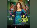 Kriti Sanon-starrer Mimi gets a release date, film to premiere on Netflix, Jio Cinema - Hindi News | Kriti Sanon-starrer Mimi gets a release date, film to premiere on Netflix, Jio Cinema | Latest entertainment News at Lokmattimes.com