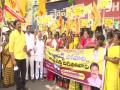TDP workers accuses Andhra govt of manufacturing 'low quality liquor for money' - Hindi News | TDP workers accuses Andhra govt of manufacturing 'low quality liquor for money' | Latest national News at Lokmattimes.com