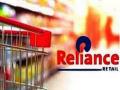 Reliance takes control of around 200 Future Retail stores - Hindi News | Reliance takes control of around 200 Future Retail stores | Latest business News at Lokmattimes.com