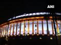 Tatas win contract to construct new Parliament building for Rs 861.9 crores - Hindi News | Tatas win contract to construct new Parliament building for Rs 861.9 crores | Latest national News at Lokmattimes.com