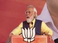 PM Modi attacks Congress in Goa, says 'Congress-mukt Bharat' has become commitment of many citizens - Hindi News | PM Modi attacks Congress in Goa, says 'Congress-mukt Bharat' has become commitment of many citizens | Latest politics News at Lokmattimes.com