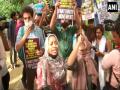 JNU students protest against demolition of Prayagraj violence accused Javed Ahmed's house - Hindi News | JNU students protest against demolition of Prayagraj violence accused Javed Ahmed's house | Latest national News at Lokmattimes.com