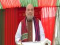 Manipur was known for corruption and blockades under Congress rule, BJP has ushered peace, development: Amit Shah - Hindi News | Manipur was known for corruption and blockades under Congress rule, BJP has ushered peace, development: Amit Shah | Latest politics News at Lokmattimes.com