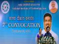 7th Convocation of NIT Goa held virtually, 143 students conferred degrees - Hindi News | 7th Convocation of NIT Goa held virtually, 143 students conferred degrees | Latest national News at Lokmattimes.com