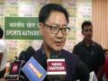 Our wrestlers are prepared for 2020 Tokyo Olympics: Kiren Rijiju - Hindi News | Our wrestlers are prepared for 2020 Tokyo Olympics: Kiren Rijiju | Latest international News at Lokmattimes.com