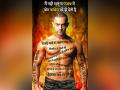 Punjab Polls: Congress posts Aamir Khan's Ghajini look on Twitter, says 'Congress Hi Aaugi!' - Hindi News | Punjab Polls: Congress posts Aamir Khan's Ghajini look on Twitter, says 'Congress Hi Aaugi!' | Latest politics News at Lokmattimes.com