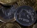 Russian central bank may introduce digital Ruble over next few years - Hindi News | Russian central bank may introduce digital Ruble over next few years | Latest international News at Lokmattimes.com