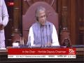 Rajya Sabha adjourned till 2 pm following uproar on Trump's mediation claim - Hindi News | Rajya Sabha adjourned till 2 pm following uproar on Trump's mediation claim | Latest politics News at Lokmattimes.com