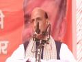 Punjab Polls: Channi is like a Commander without an army, says Rajnath Singh - Hindi News | Punjab Polls: Channi is like a Commander without an army, says Rajnath Singh | Latest politics News at Lokmattimes.com