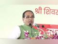 Shivraj Singh Chouhan emphasises on efforts to make Bhopal cleanest city - Hindi News | Shivraj Singh Chouhan emphasises on efforts to make Bhopal cleanest city | Latest national News at Lokmattimes.com