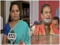 K Kavitha slams Assam CM, says BJP intents to 'erase glorious history of Telangana' - Hindi News | K Kavitha slams Assam CM, says BJP intents to 'erase glorious history of Telangana' | Latest politics News at Lokmattimes.com