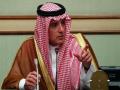 Saudi Foreign Minister to visit Pakistan today - Hindi News | Saudi Foreign Minister to visit Pakistan today | Latest international News at Lokmattimes.com