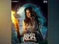 Yami Gautam unveils her first look from 'Bhoot Police' - Hindi News | Yami Gautam unveils her first look from 'Bhoot Police' | Latest maharashtra News at Lokmattimes.com