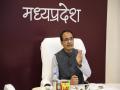 Madhya Pradesh an ideal destination to become industrial hub, says CM Shivraj Singh Chouhan - Hindi News | Madhya Pradesh an ideal destination to become industrial hub, says CM Shivraj Singh Chouhan | Latest national News at Lokmattimes.com