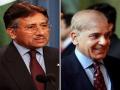 Musharraf, Shehbaz Sharif face notices over 'enforced disappearances' in Pakistan - Hindi News | Musharraf, Shehbaz Sharif face notices over 'enforced disappearances' in Pakistan | Latest international News at Lokmattimes.com