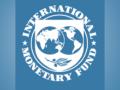 IMF blocks Afghanistan's access to emergency reserves - Hindi News | IMF blocks Afghanistan's access to emergency reserves | Latest international News at Lokmattimes.com