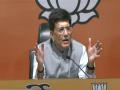 Inflation an international issue due to COVID, Ukraine-Russia crisis: Piyush Goyal - Hindi News | Inflation an international issue due to COVID, Ukraine-Russia crisis: Piyush Goyal | Latest national News at Lokmattimes.com
