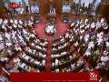 Rajya Sabha adjourned sine die, four bills passed on Wednesday - Hindi News | Rajya Sabha adjourned sine die, four bills passed on Wednesday | Latest national News at Lokmattimes.com
