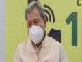 Uttarakhand to intensify COVID-19 vaccination ahead of Chardham Yatra - Hindi News | Uttarakhand to intensify COVID-19 vaccination ahead of Chardham Yatra | Latest national News at Lokmattimes.com