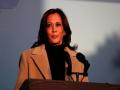 US to invest USD 1.5bn in equitable health care: Kamala Harris - Hindi News | US to invest USD 1.5bn in equitable health care: Kamala Harris | Latest international News at Lokmattimes.com