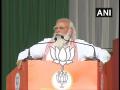 PM Modi to address public rallies in poll-bound West Bengal, Assam - Hindi News | PM Modi to address public rallies in poll-bound West Bengal, Assam | Latest politics News at Lokmattimes.com