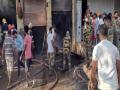Punjab: Fire breaks out in plywood shop in Amritsar's Ajnala market - Hindi News | Punjab: Fire breaks out in plywood shop in Amritsar's Ajnala market | Latest national News at Lokmattimes.com