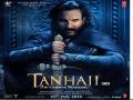 'Tanhaji: The Unsung Warrior' poster: Saif Ali Khan looks terrifying - Hindi News | 'Tanhaji: The Unsung Warrior' poster: Saif Ali Khan looks terrifying | Latest entertainment News at Lokmattimes.com