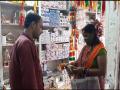 Rakshabandhan: 'Didi rakhis' in huge demand in Siliguri markets - Hindi News | Rakshabandhan: 'Didi rakhis' in huge demand in Siliguri markets | Latest national News at Lokmattimes.com