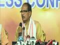 BJP to bring law against 'love jihad' in Assam also: Shivraj Singh - Hindi News | BJP to bring law against 'love jihad' in Assam also: Shivraj Singh | Latest national News at Lokmattimes.com