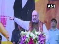 Intruders will be shown the door, refugees given citizenship, says Shah in West Bengal - Hindi News | Intruders will be shown the door, refugees given citizenship, says Shah in West Bengal | Latest politics News at Lokmattimes.com