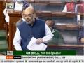 J-K will get statehood at an appropriate time, says Amit Shah - Hindi News | J-K will get statehood at an appropriate time, says Amit Shah | Latest national News at Lokmattimes.com