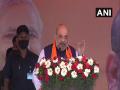 NDA will form next govt in Puducherry, says Amit Shah - Hindi News | NDA will form next govt in Puducherry, says Amit Shah | Latest national News at Lokmattimes.com