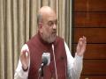 Legislature responsible for encroachment by executive, judiciary; can have dangerous consequences: Shah - Hindi News | Legislature responsible for encroachment by executive, judiciary; can have dangerous consequences: Shah | Latest politics News at Lokmattimes.com