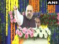 Amit Shah trains guns at Rahul Gandhi for objecting to Art 370 abrogation - Hindi News | Amit Shah trains guns at Rahul Gandhi for objecting to Art 370 abrogation | Latest politics News at Lokmattimes.com