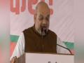 PM Modi told Trump not to interfere in Kashmir: Amit Shah - Hindi News | PM Modi told Trump not to interfere in Kashmir: Amit Shah | Latest national News at Lokmattimes.com