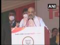 Give 5 more years to BJP and will make flood-free Assam: Amit Shah - Hindi News | Give 5 more years to BJP and will make flood-free Assam: Amit Shah | Latest politics News at Lokmattimes.com