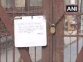 Pune: Shaniwar Wada Fort closed to fight coronavirus pandemic - Hindi News | Pune: Shaniwar Wada Fort closed to fight coronavirus pandemic | Latest national News at Lokmattimes.com