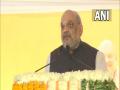 Fruits of democracy reach people only when we convert Swaraj into good governance: Shah - Hindi News | Fruits of democracy reach people only when we convert Swaraj into good governance: Shah | Latest national News at Lokmattimes.com