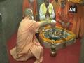 Mahashivratri: Adityanath offers prayers at Bharohia Shiv temple in Gorakhpur - Hindi News | Mahashivratri: Adityanath offers prayers at Bharohia Shiv temple in Gorakhpur | Latest national News at Lokmattimes.com