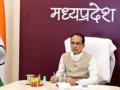 Shivraj cabinet nod to compensate Rs 450 LPG subsidy for Ujjwala beneficiaries - Hindi News | Shivraj cabinet nod to compensate Rs 450 LPG subsidy for Ujjwala beneficiaries | Latest national News at Lokmattimes.com