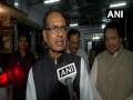 Shivraj Singh Chouhan reassures citizens amid COVID-19 outbreak - Hindi News | Shivraj Singh Chouhan reassures citizens amid COVID-19 outbreak | Latest national News at Lokmattimes.com